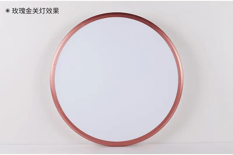 Gold Rose color radar sensing.jpg