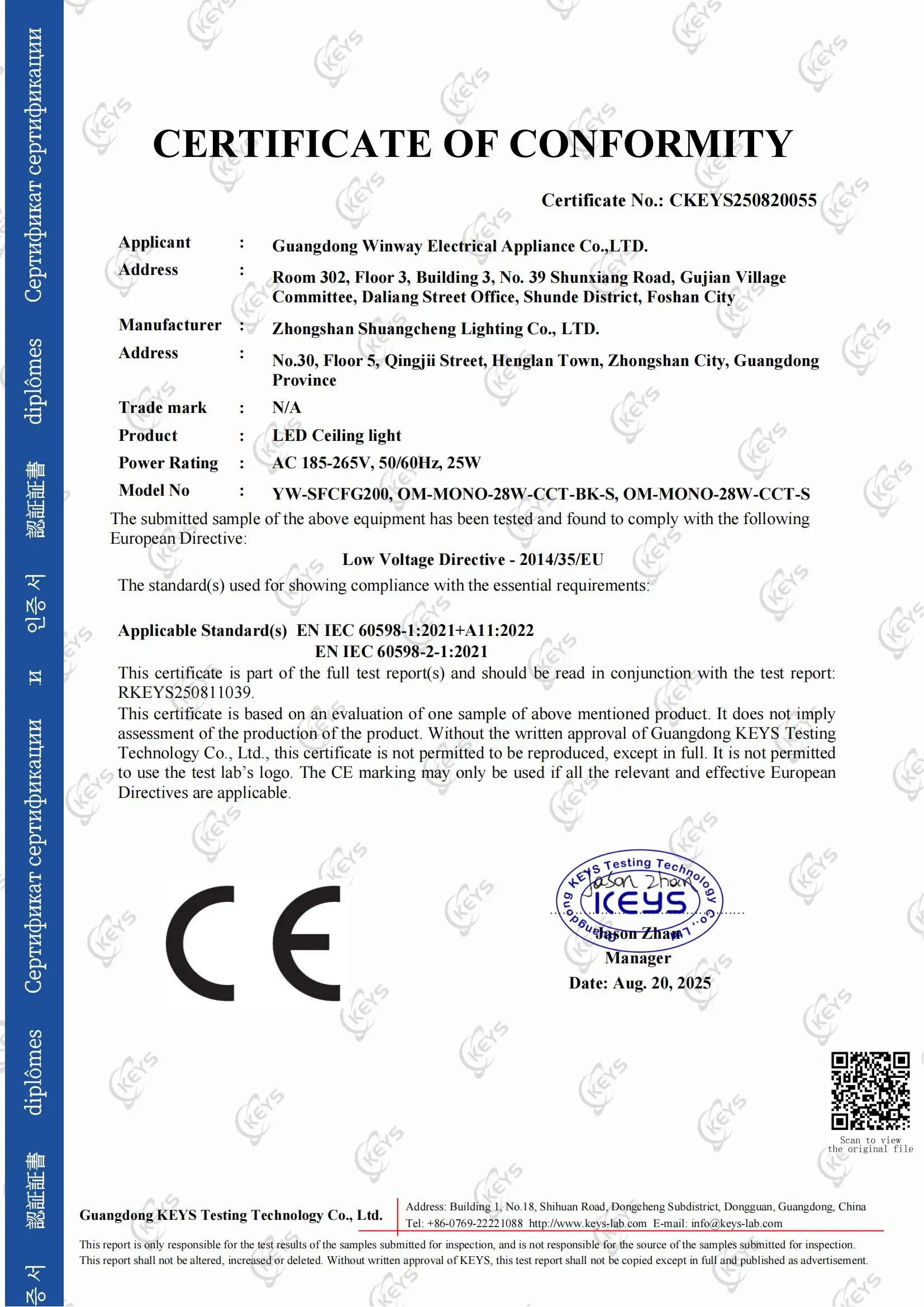 尺寸200mm证书CKEYS250811039+LED灯具+CE LVD EN 60598-2-1 cert 正本_01