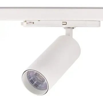Adjustable Beam Angle Shop Led Track Light YW-GD16D20A