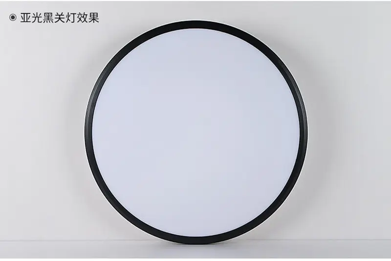 Black color radar sensing.jpg